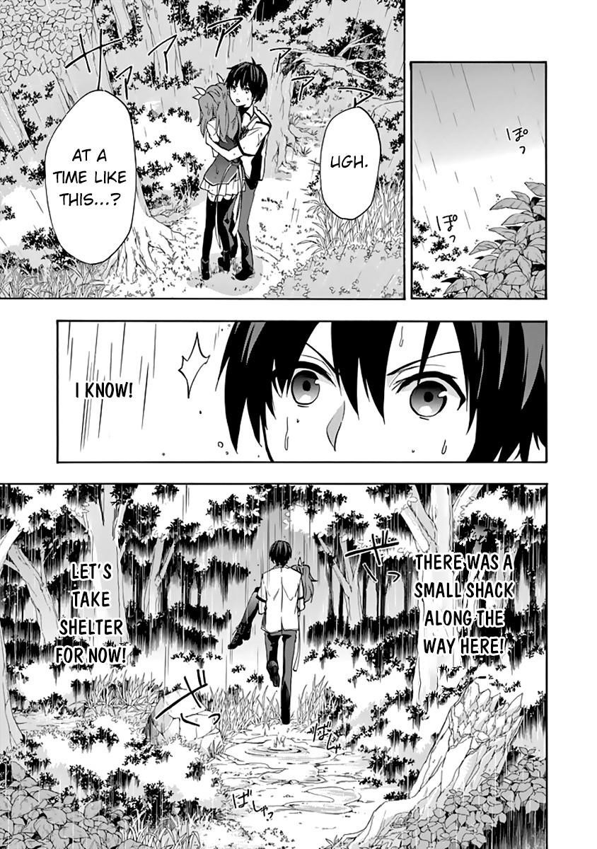 Rakudai Kishi no Eiyuutan Chapter 23 - Page 32