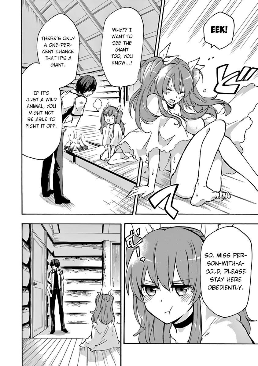Rakudai Kishi no Eiyuutan Chapter 24 - Page 23