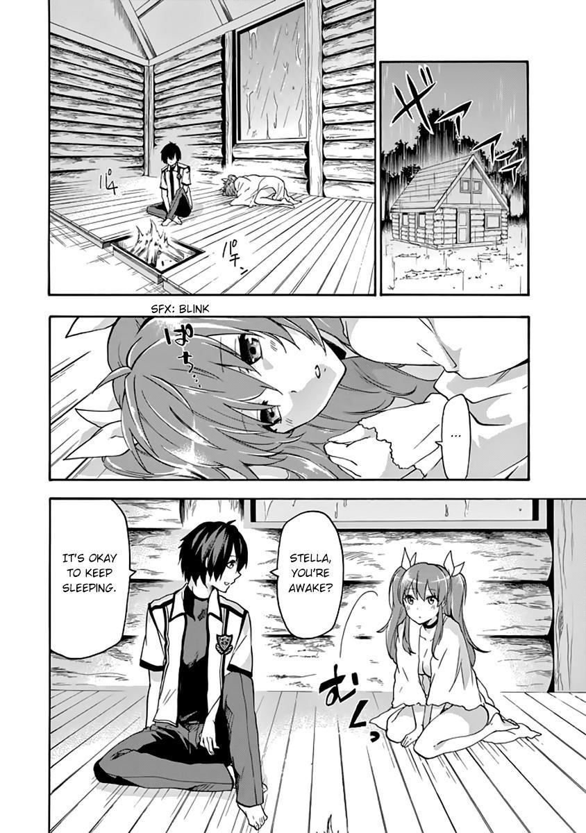 Rakudai Kishi no Eiyuutan Chapter 24 - Page 3