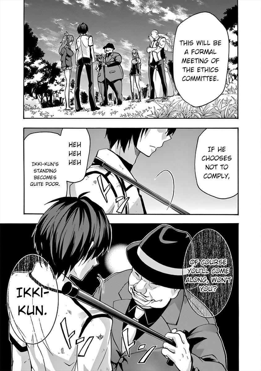 Rakudai Kishi no Eiyuutan Chapter 26 - Page 34
