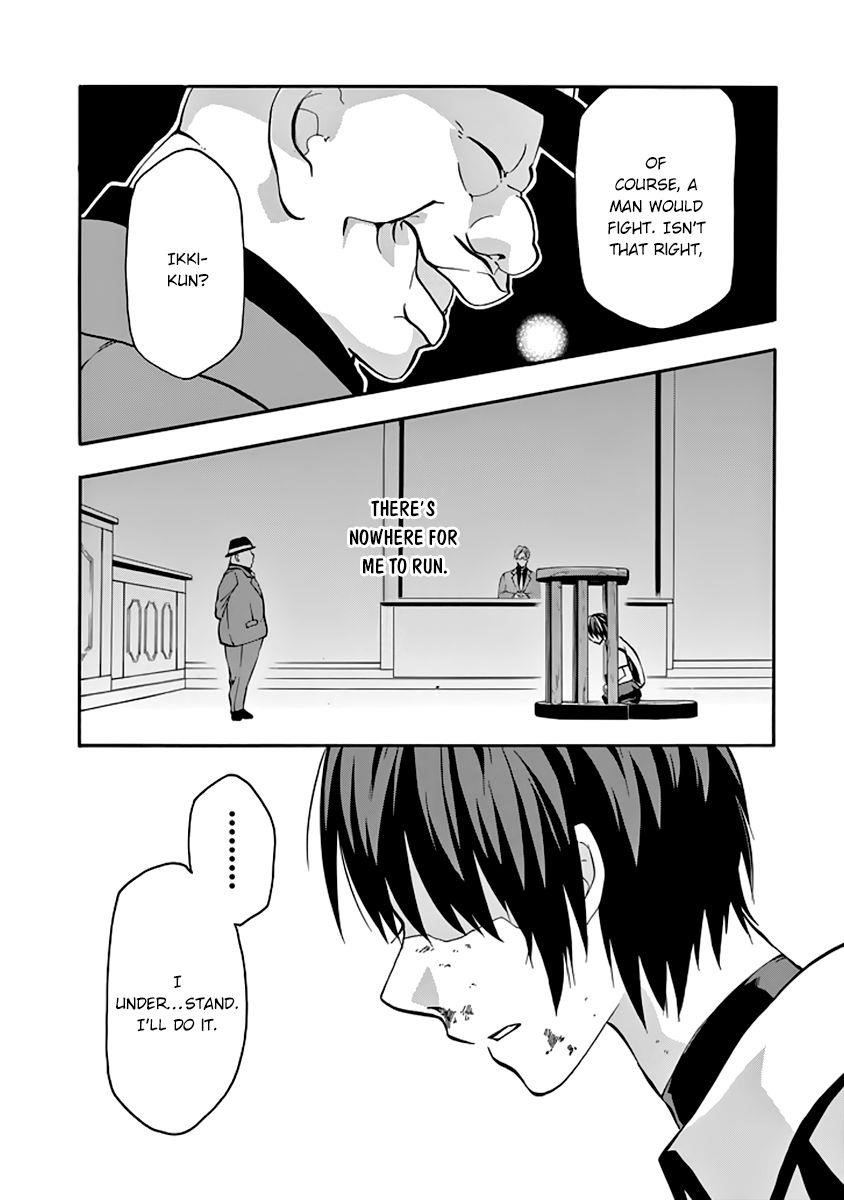 Rakudai Kishi no Eiyuutan Chapter 29 - Page 22