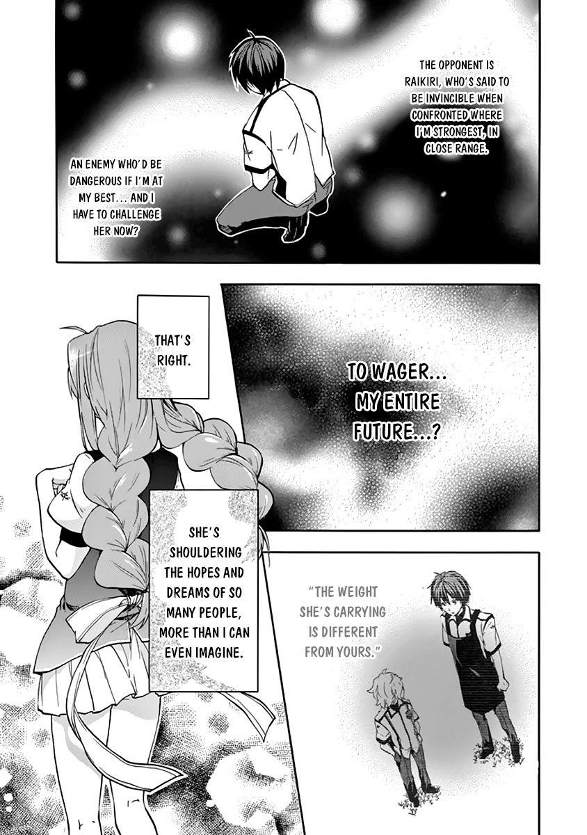 Rakudai Kishi no Eiyuutan Chapter 29 - Page 24