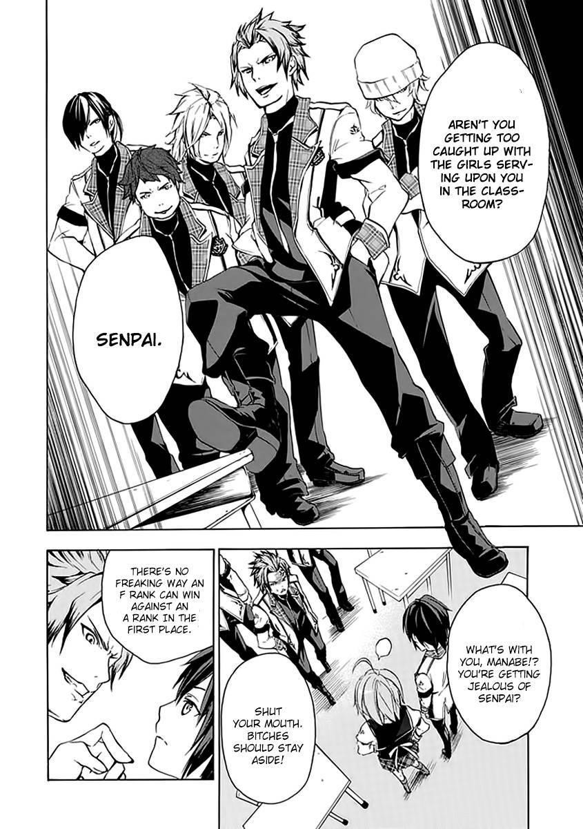 Rakudai Kishi no Eiyuutan Chapter 3 - Page 25