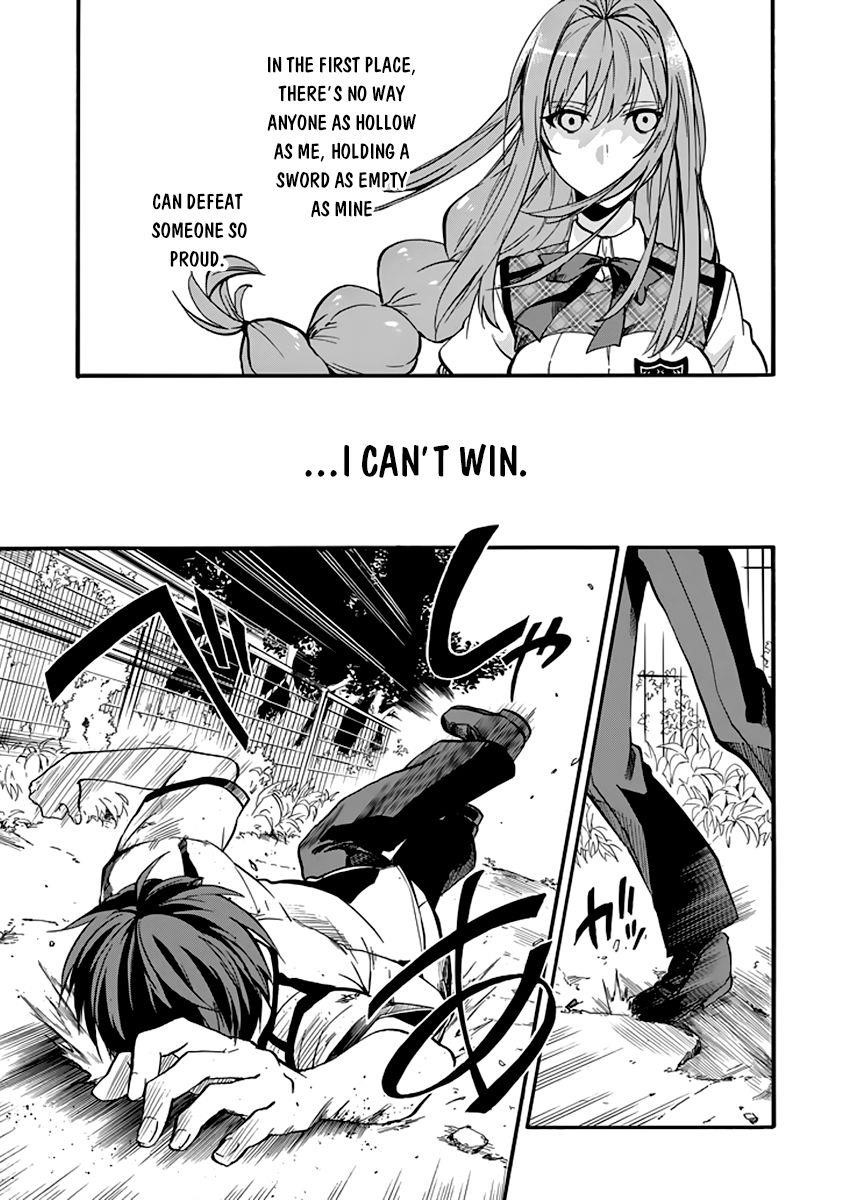 Rakudai Kishi no Eiyuutan Chapter 30 - Page 8