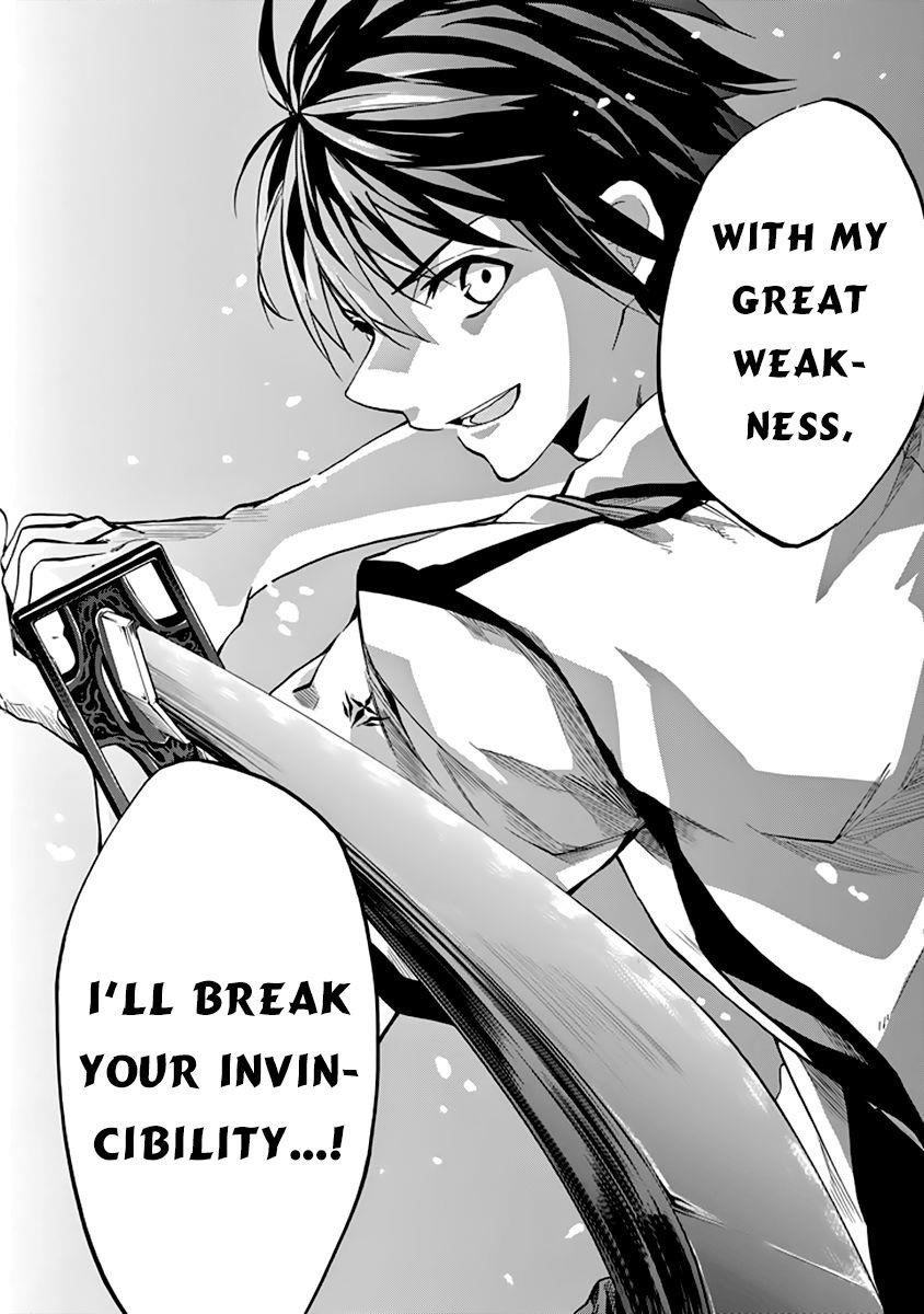 Rakudai Kishi no Eiyuutan Chapter 31 - Page 17