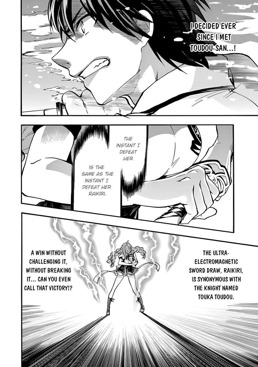 Rakudai Kishi no Eiyuutan Chapter 31 - Page 20