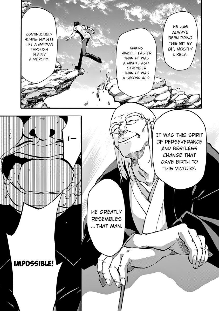 Rakudai Kishi no Eiyuutan Chapter 31 - Page 42