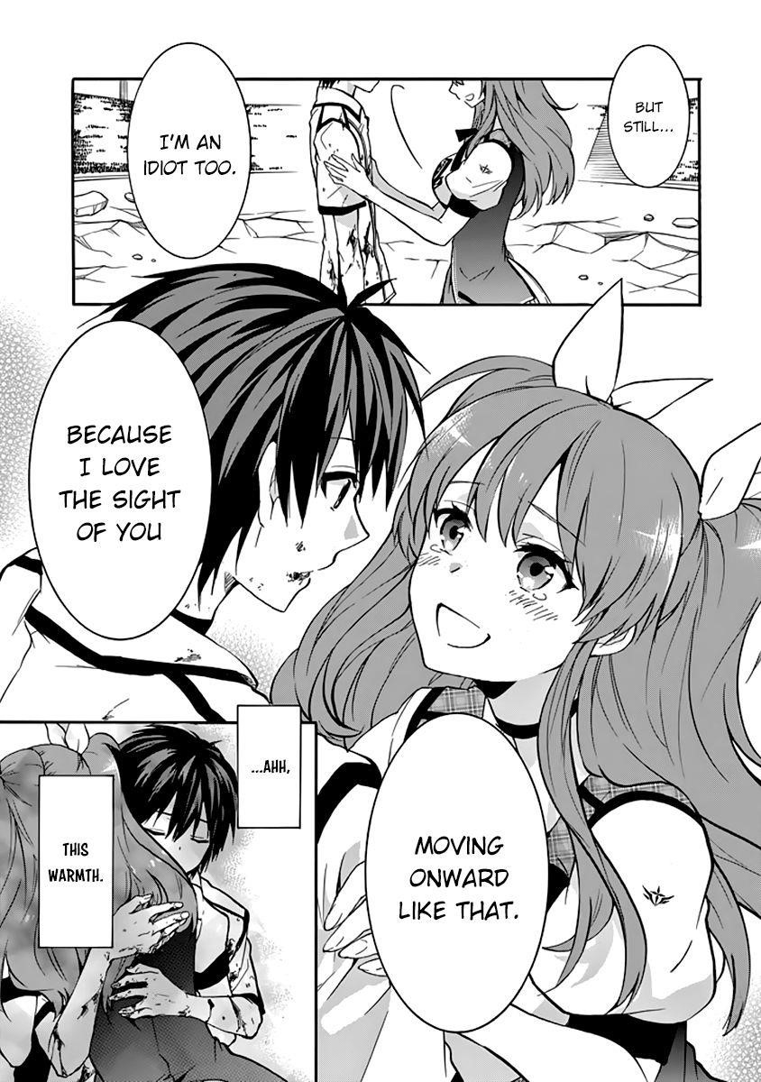 Rakudai Kishi no Eiyuutan Chapter 31 - Page 48
