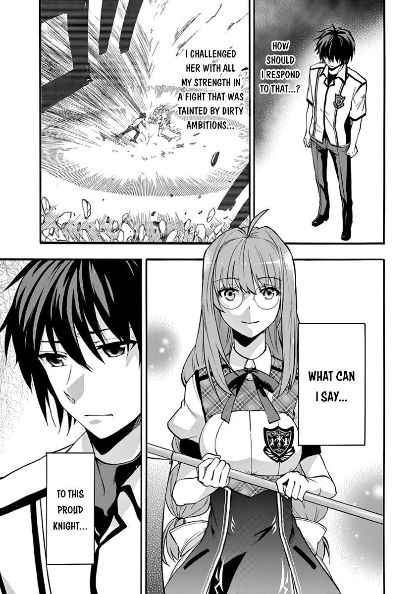 Rakudai Kishi no Eiyuutan Chapter 32 - Page 14