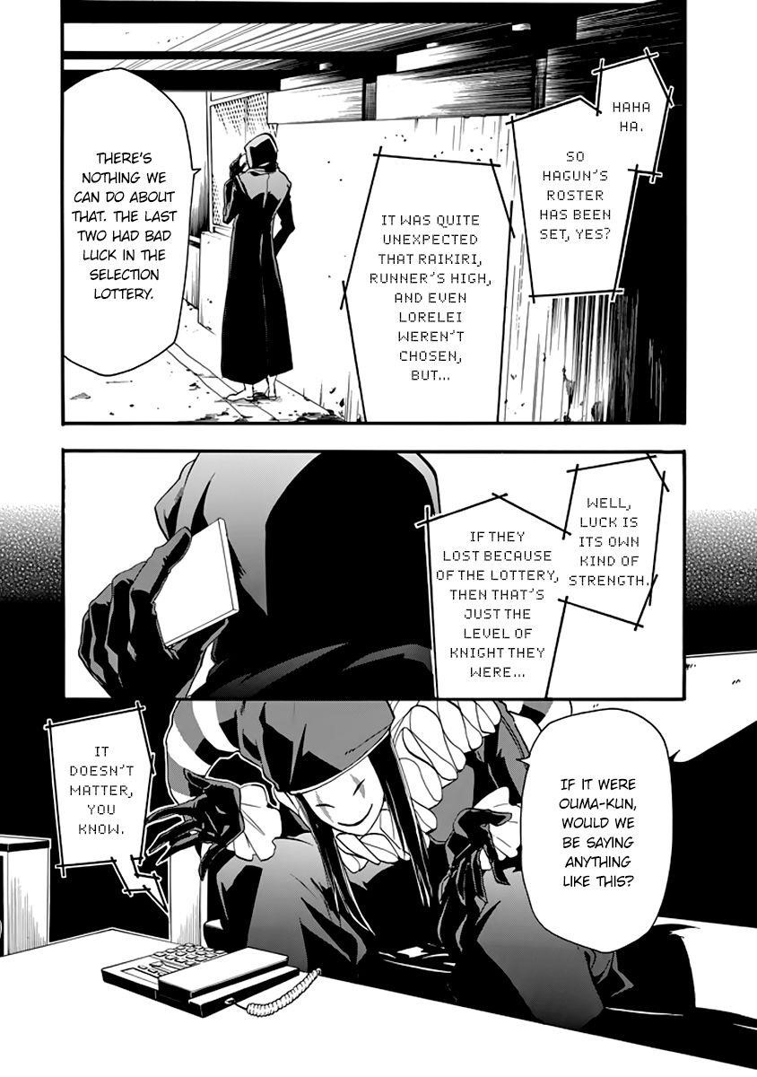 Rakudai Kishi no Eiyuutan Chapter 32 - Page 25