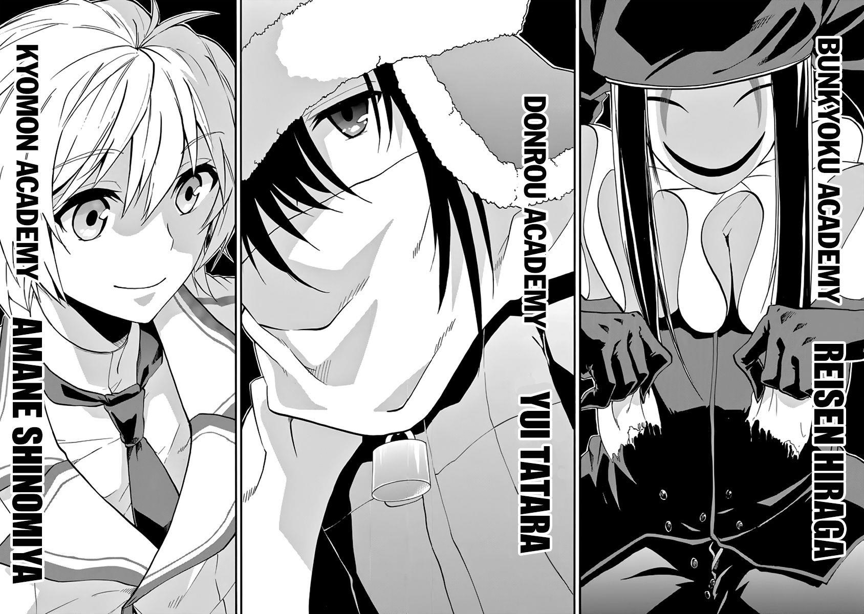 Rakudai Kishi no Eiyuutan Chapter 32 - Page 29
