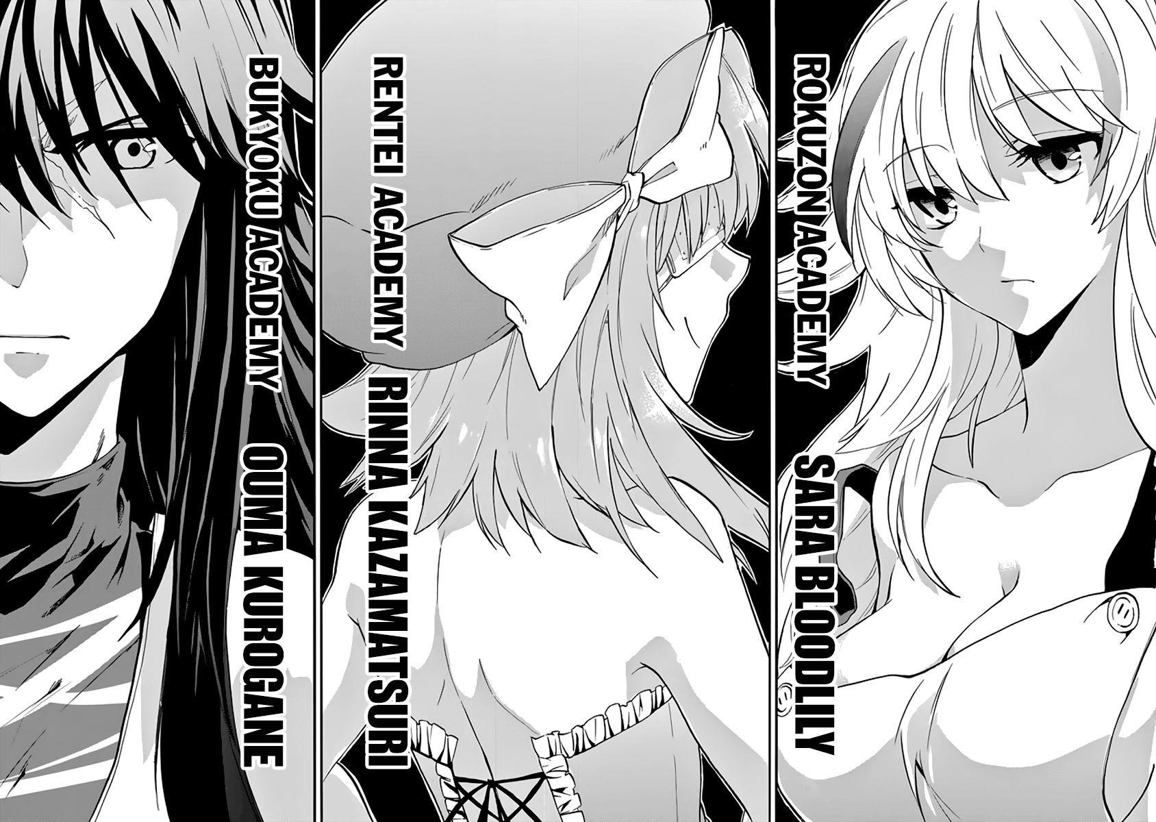 Rakudai Kishi no Eiyuutan Chapter 32 - Page 30