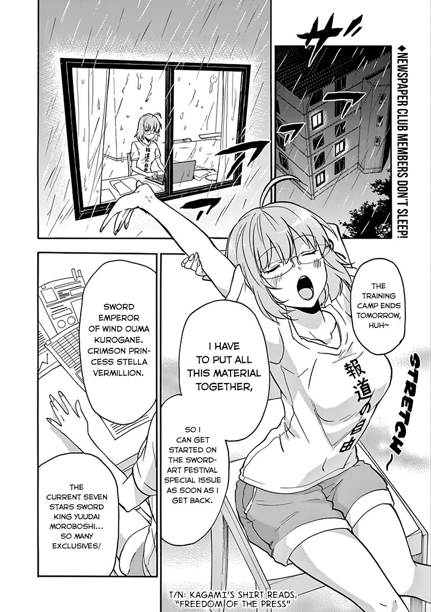 Rakudai Kishi no Eiyuutan Chapter 36 - Page 1