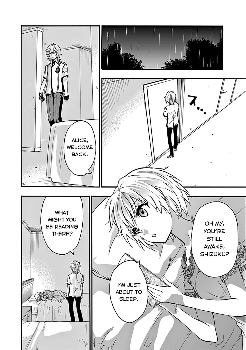 Rakudai Kishi no Eiyuutan Chapter 36 - Page 23