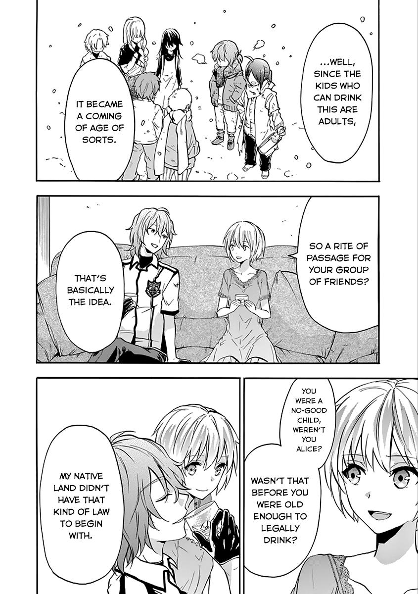 Rakudai Kishi no Eiyuutan Chapter 36 - Page 31