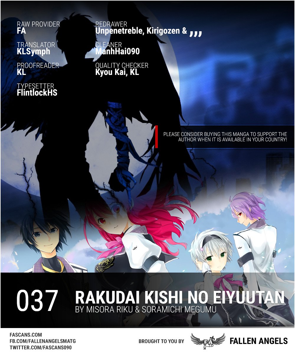 Rakudai Kishi no Eiyuutan Chapter 37 - Page 1