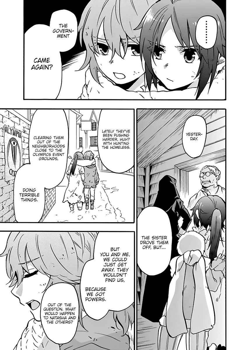 Rakudai Kishi no Eiyuutan Chapter 37 - Page 10