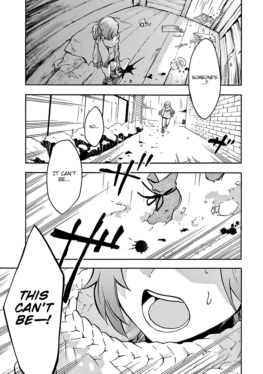 Rakudai Kishi no Eiyuutan Chapter 37 - Page 22