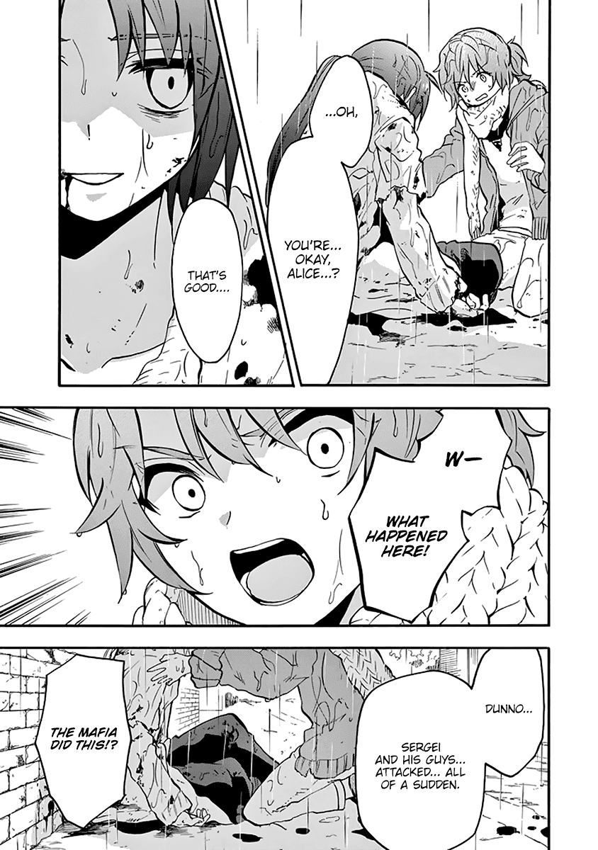 Rakudai Kishi no Eiyuutan Chapter 37 - Page 24