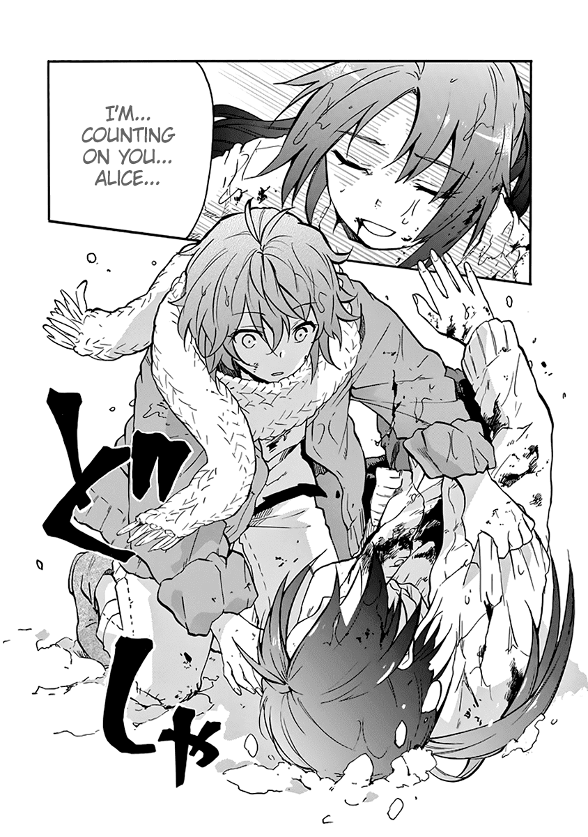 Rakudai Kishi no Eiyuutan Chapter 37 - Page 31