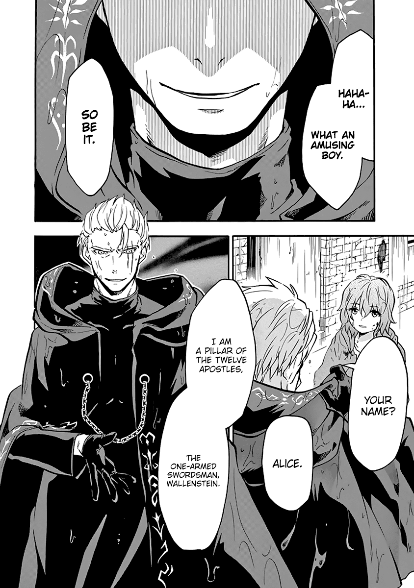 Rakudai Kishi no Eiyuutan Chapter 37 - Page 51