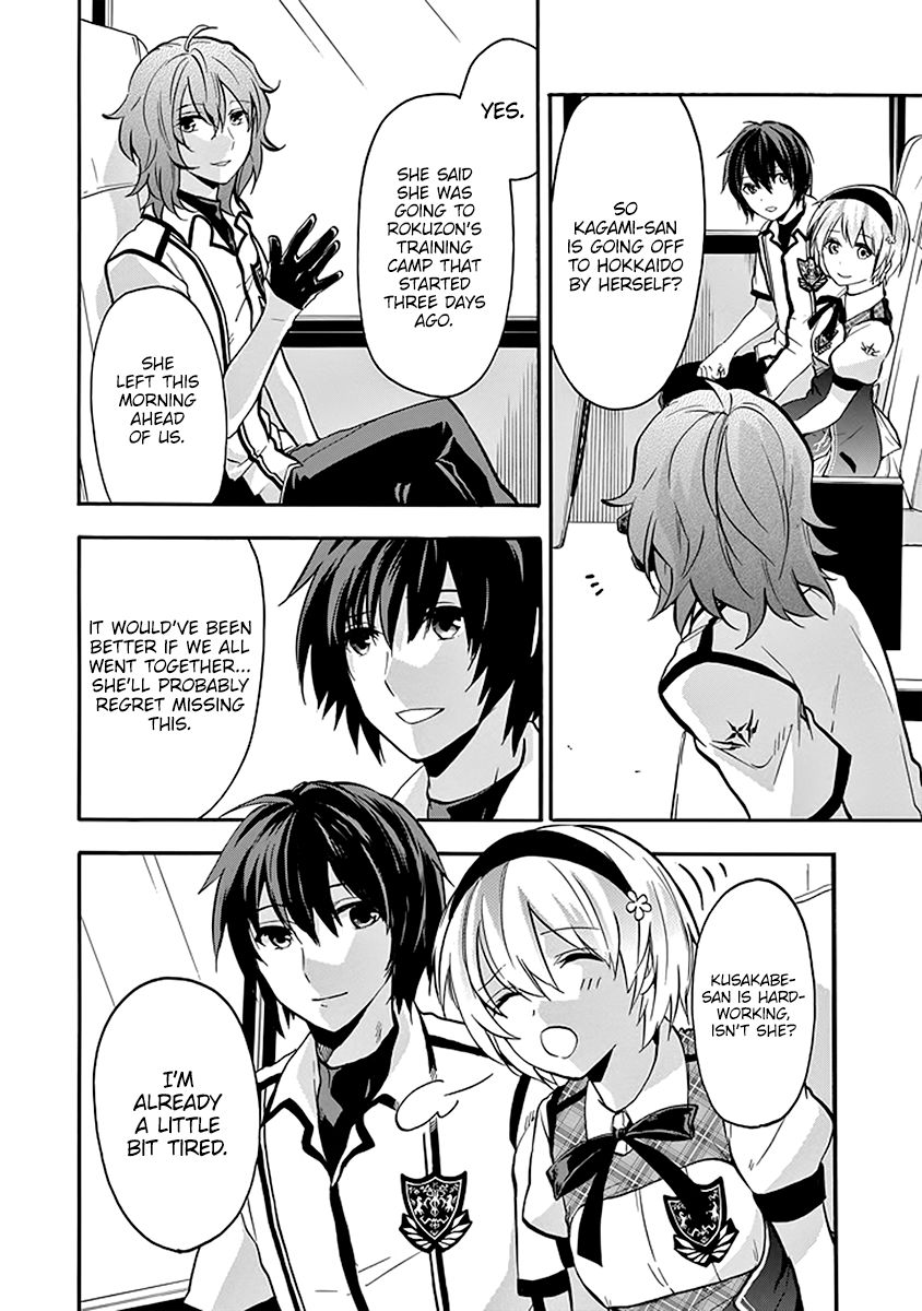 Rakudai Kishi no Eiyuutan Chapter 38 - Page 27