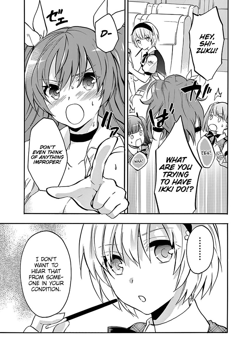 Rakudai Kishi no Eiyuutan Chapter 38 - Page 30