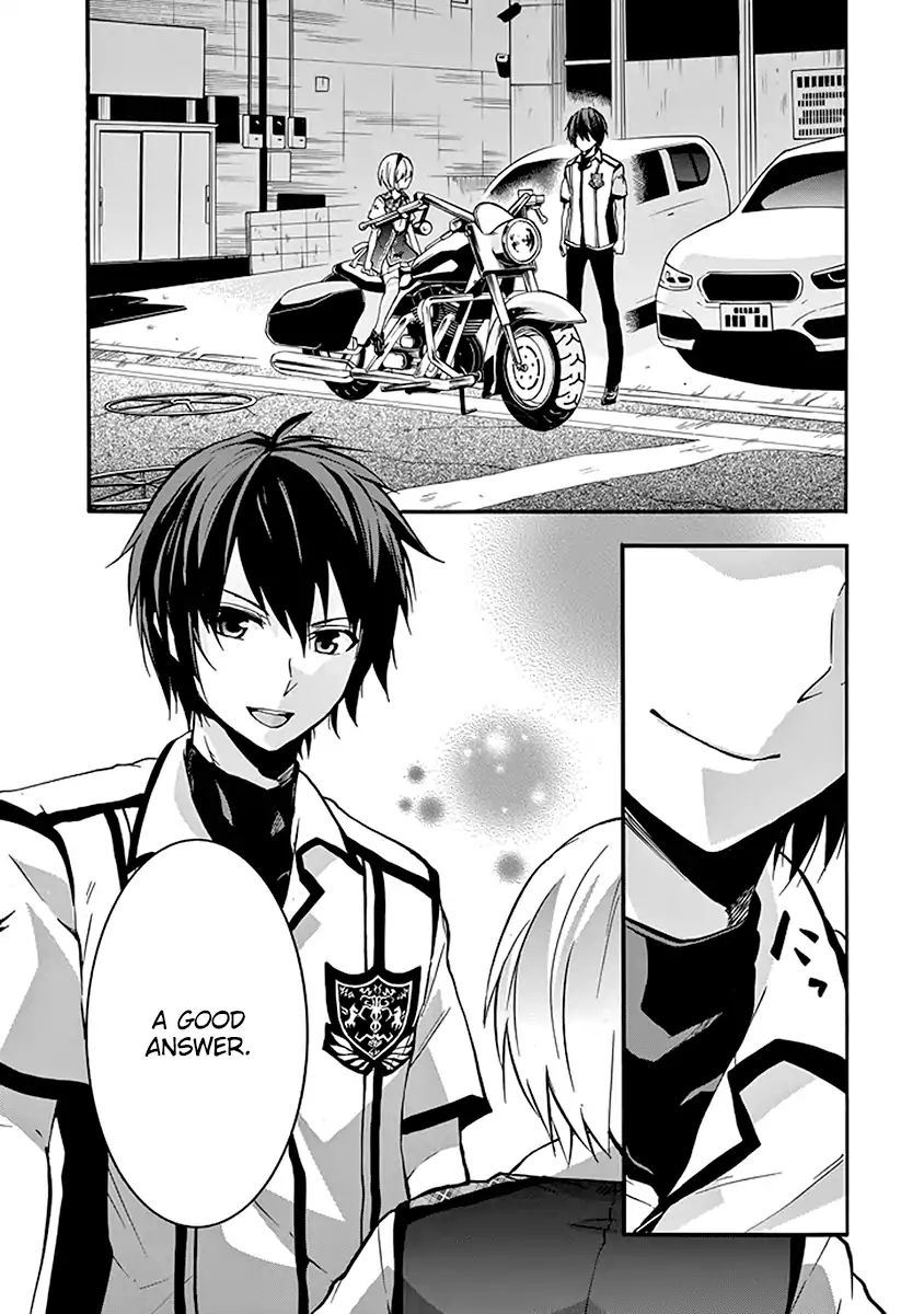 Rakudai Kishi no Eiyuutan Chapter 40 - Page 47