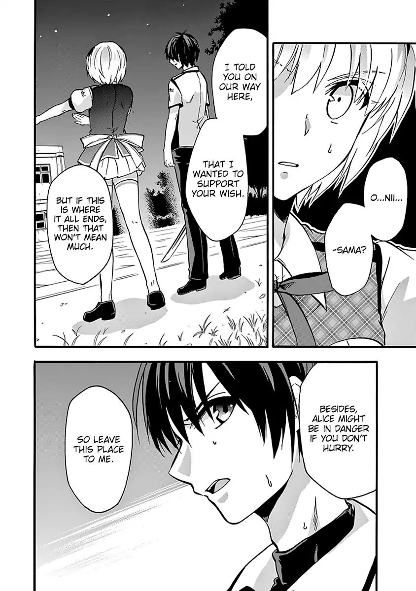 Rakudai Kishi no Eiyuutan Chapter 42 - Page 5