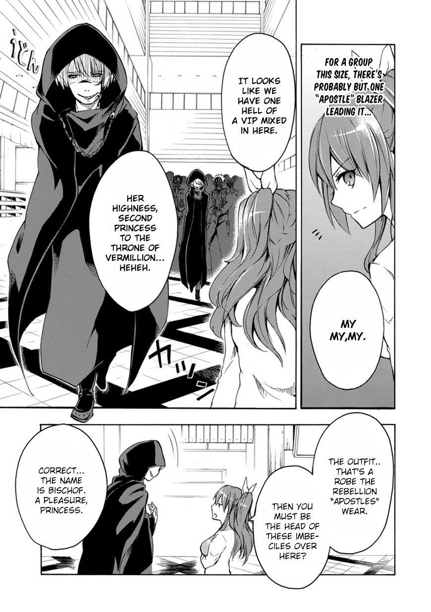 Rakudai Kishi no Eiyuutan Chapter 6 - Page 18