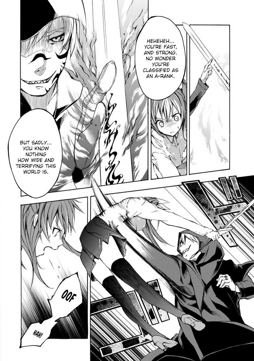 Rakudai Kishi no Eiyuutan Chapter 6 - Page 23