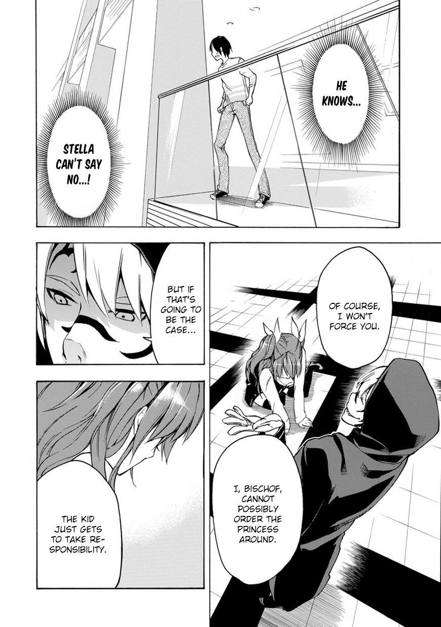 Rakudai Kishi no Eiyuutan Chapter 6 - Page 27