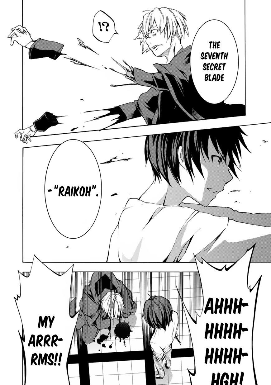 Rakudai Kishi no Eiyuutan Chapter 6 - Page 36