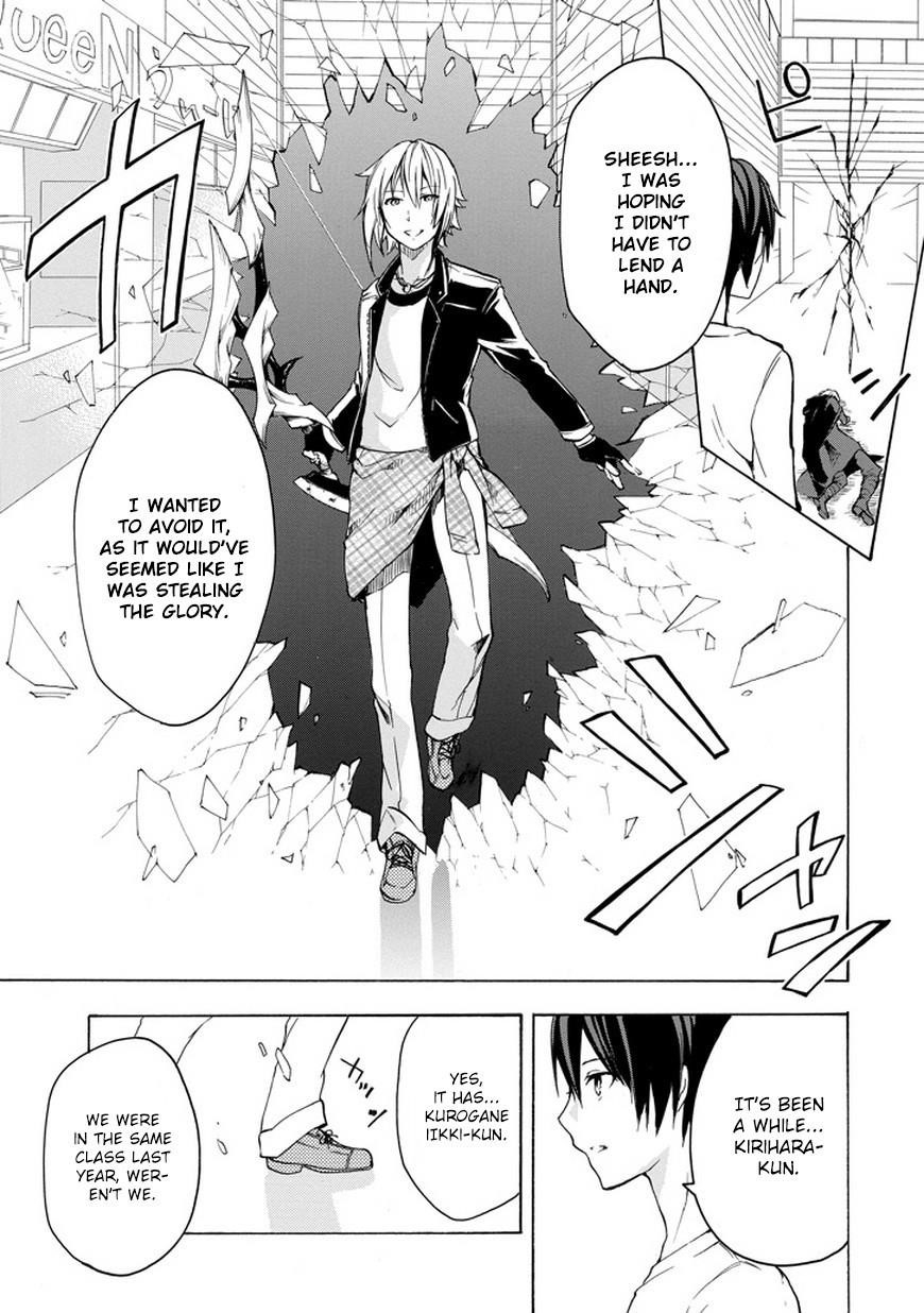 Rakudai Kishi no Eiyuutan Chapter 6 - Page 49