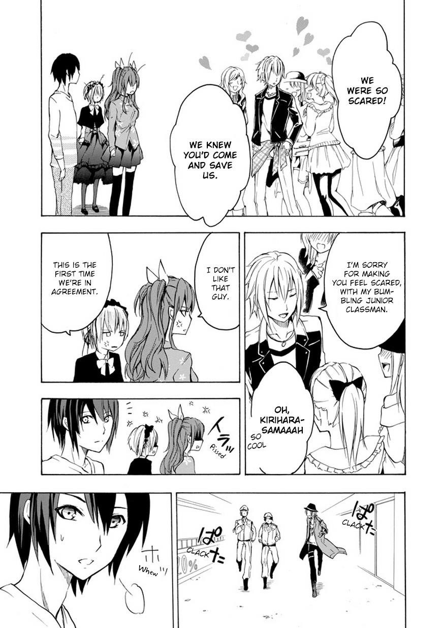 Rakudai Kishi no Eiyuutan Chapter 6 - Page 51