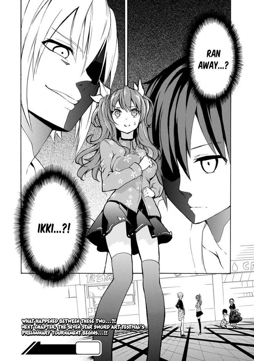 Rakudai Kishi no Eiyuutan Chapter 6 - Page 56