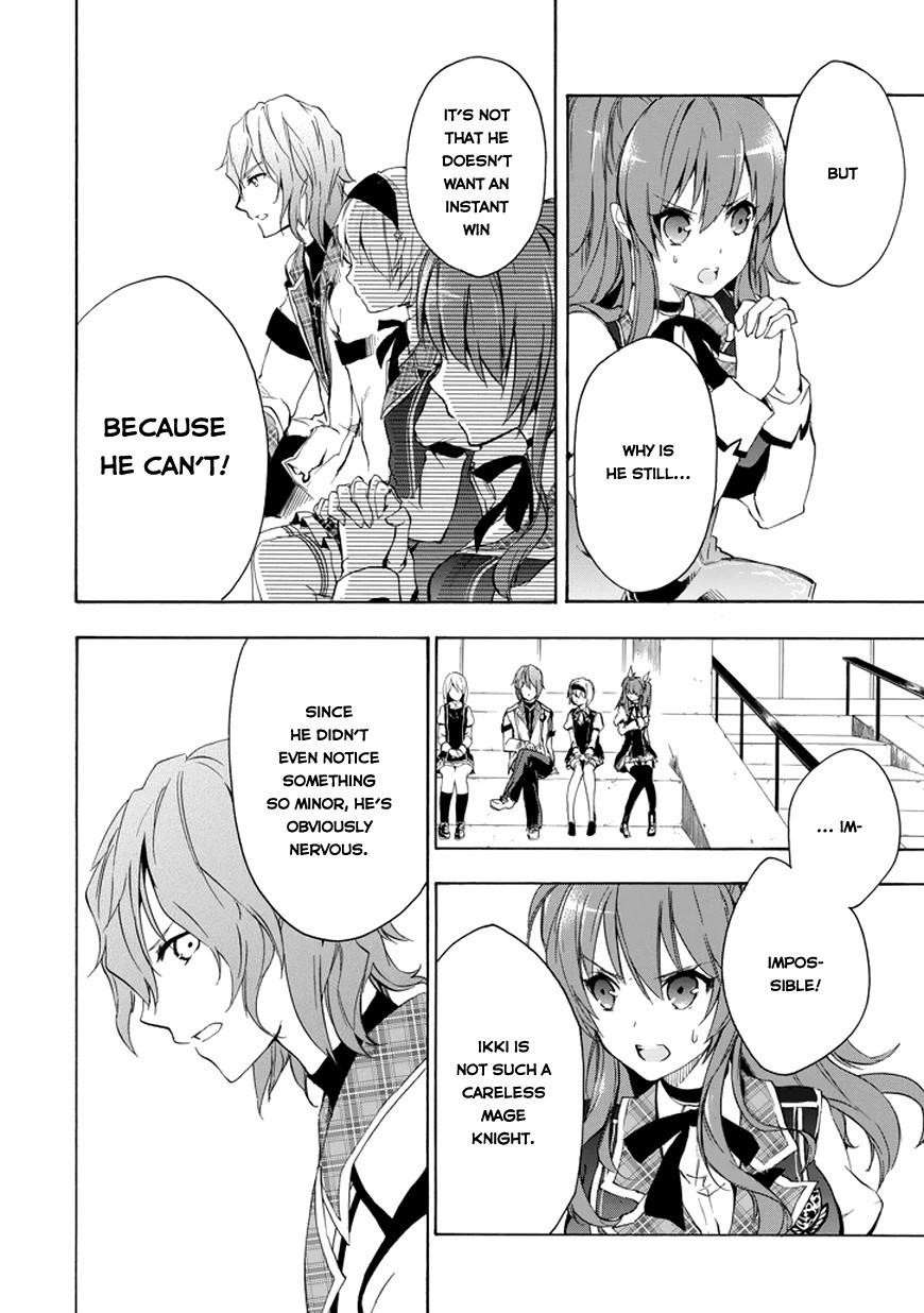 Rakudai Kishi no Eiyuutan Chapter 8 - Page 18