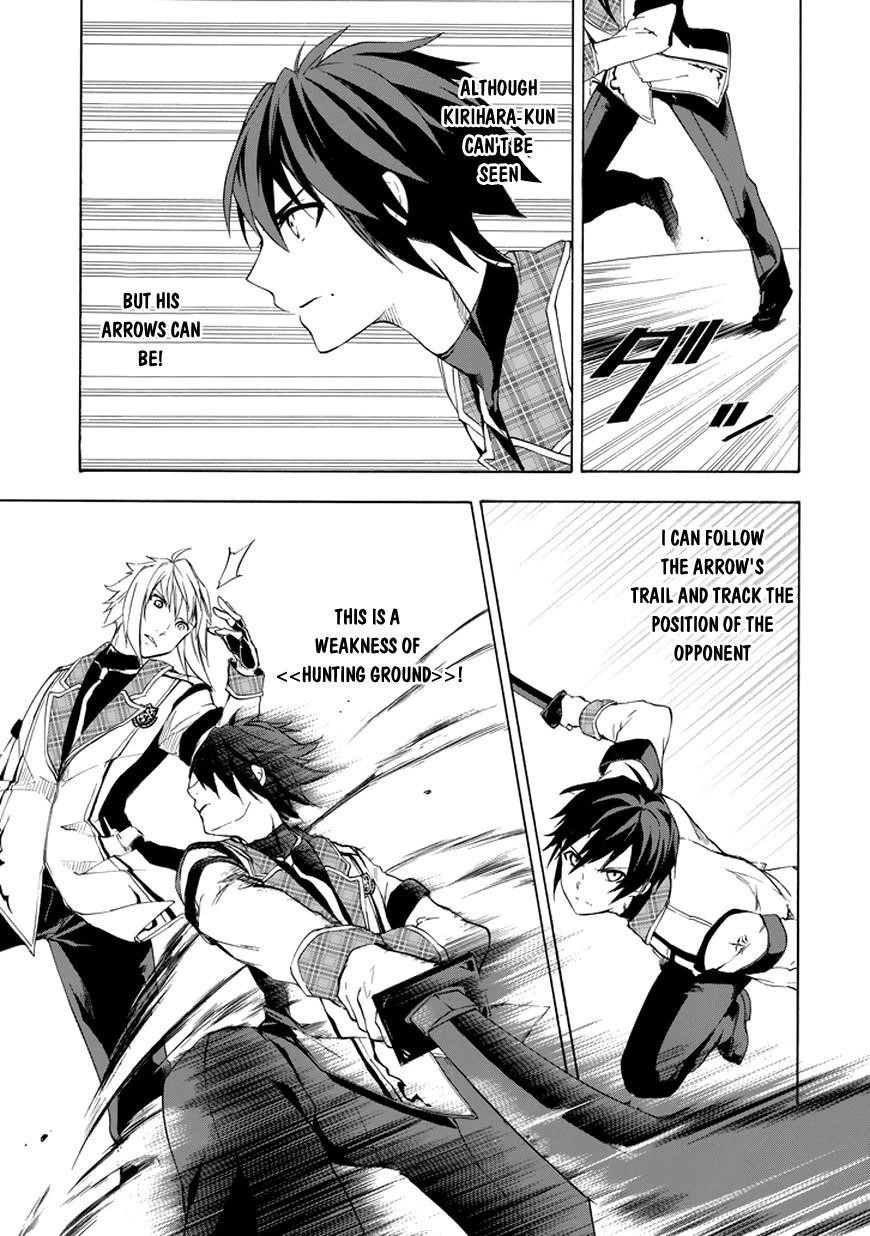 Rakudai Kishi no Eiyuutan Chapter 8 - Page 7
