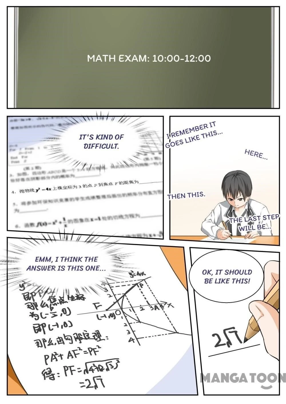 Boy in A Girls’ School Chapter 112 - Page 7