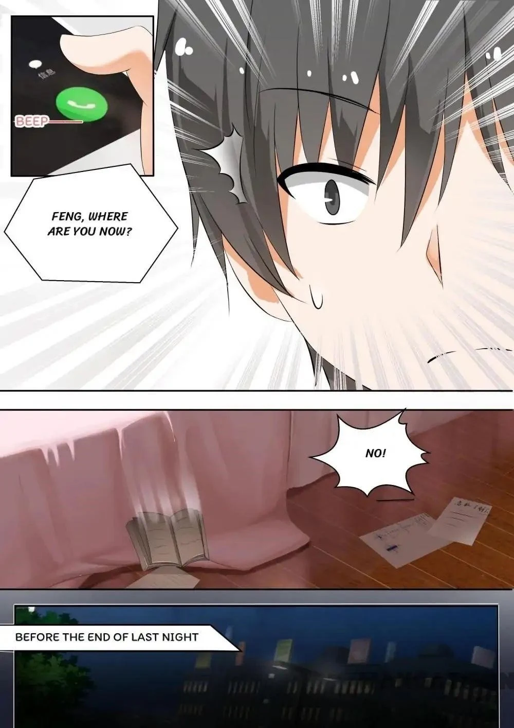 Boy in A Girls’ School Chapter 123 - Page 3