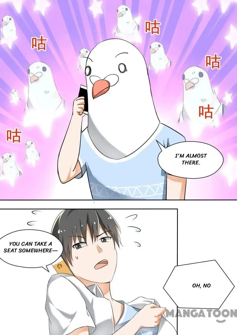 Boy in A Girls’ School Chapter 123 - Page 5