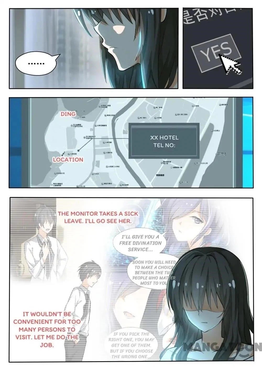 Boy in A Girls’ School Chapter 134 - Page 11