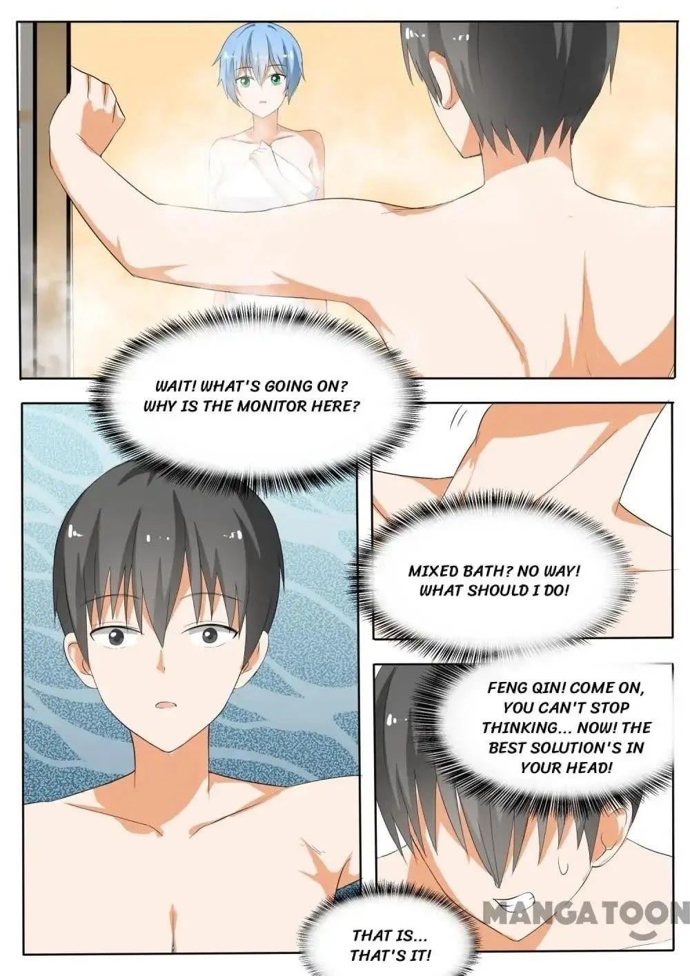 Boy in A Girls’ School Chapter 146 - Page 1