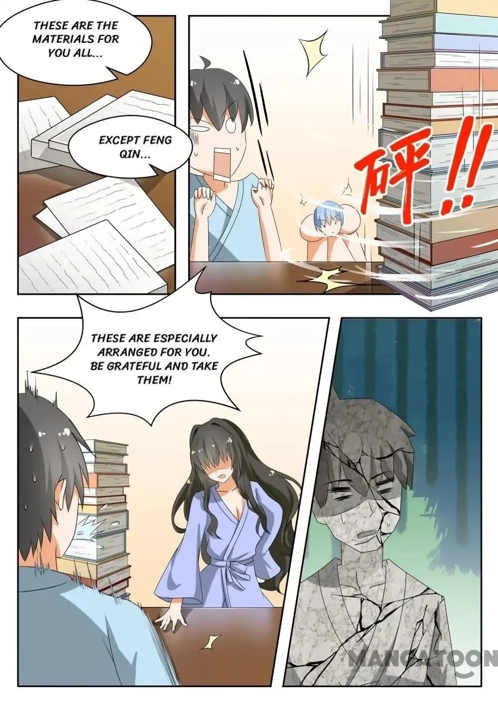 Boy in A Girls’ School Chapter 148 - Page 4