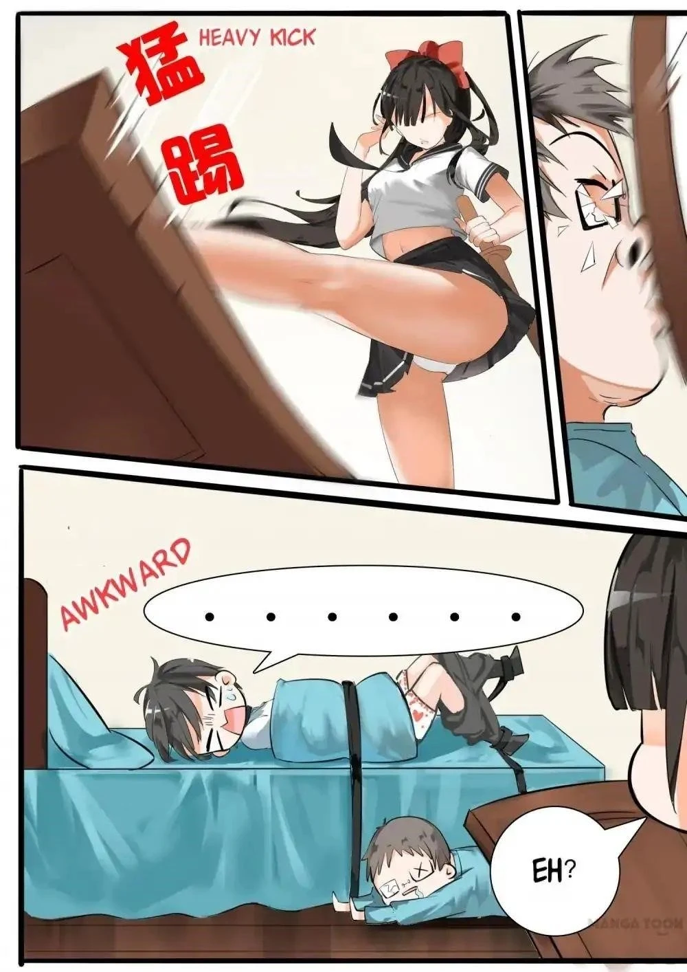 Boy in A Girls’ School Chapter 15 - Page 9
