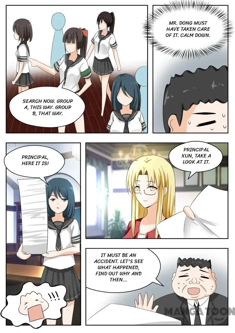 Boy in A Girls’ School Chapter 163 - Page 7