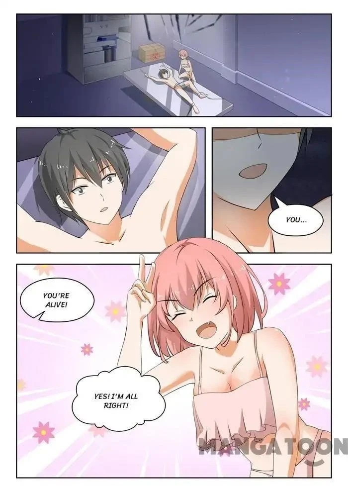 Boy in A Girls’ School Chapter 185 - Page 1