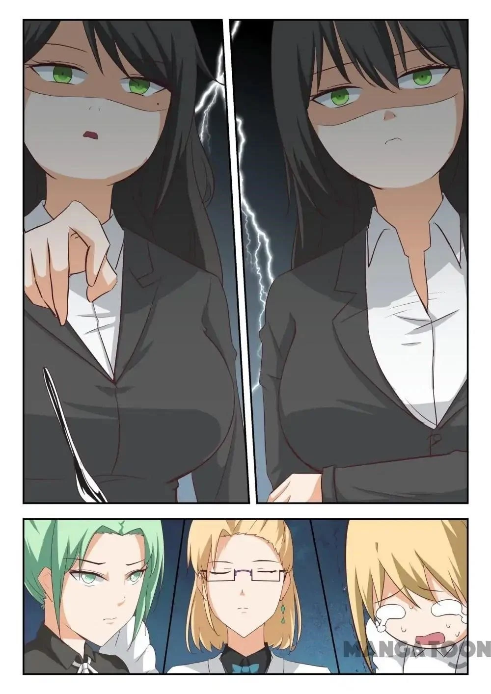 Boy in A Girls’ School Chapter 204 - Page 7