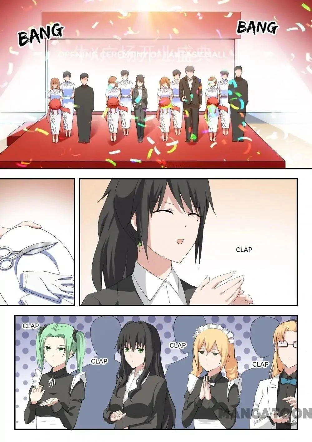 Boy in A Girls’ School Chapter 205 - Page 3