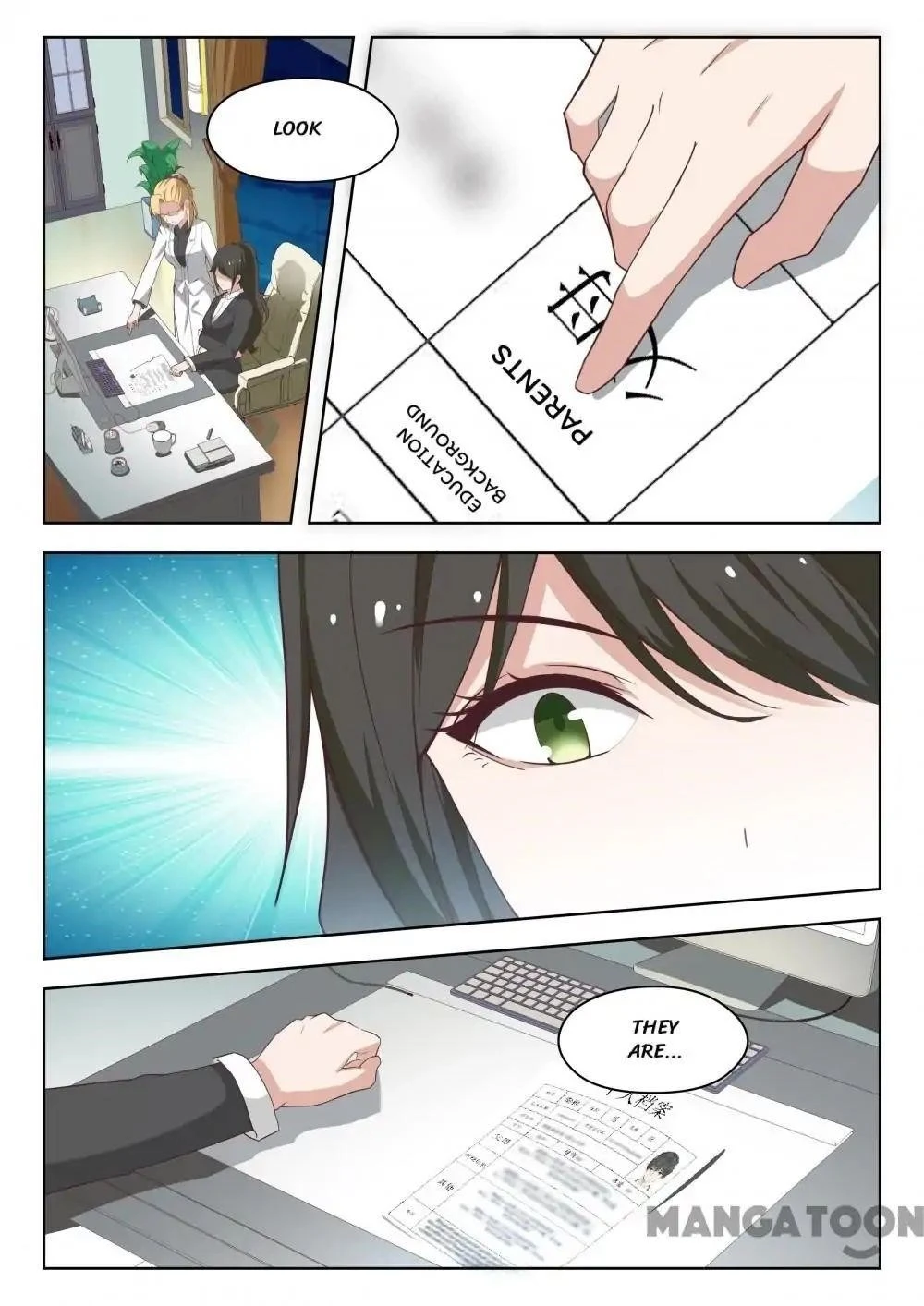 Boy in A Girls’ School Chapter 206 - Page 7